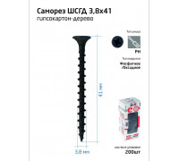 Саморез 3.8х41 гипсокартон-дерево (уп.200шт) коробка Tech-Krep 102123