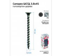 Саморез 3.8х45 гипсокартон-дерево (уп.200шт) коробка Tech-Krep 102124