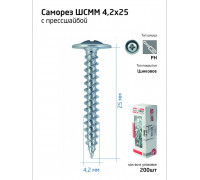 Саморез для тонкого метал. листа 4.2х25 (уп.200шт) коробка Tech-Krep 102141