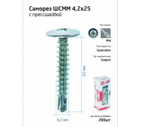 Саморез для тонкого метал. листа со сверлом 4.2х25 (уп.200шт) коробка Tech-Krep 102151