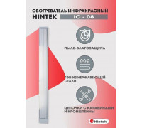 Обогреватель инфракрасный электрич. 0.8кВт IC-08 HINTEK 05.214370