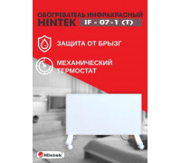 Обогреватель инфракрасный электрич. IF-07 (T) HINTEK 04.07.01.214404