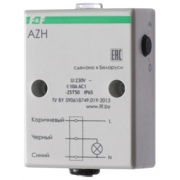 Фотореле AZH (встроен. фотодатчик монтаж на плоскость 230В 10А 1 НО IP65) F&F EA01.001.001