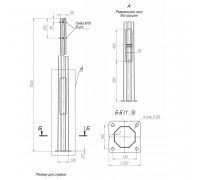 Опора ОГКлф-7.0(К200-150-4х20)-ц Пересвет В00004482