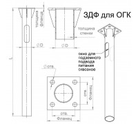 Деталь фундамента закладная ЗДФ-0.108-1.2(К170-130-4х14)-02 Пересвет В00000206