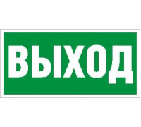 Пиктограмма 