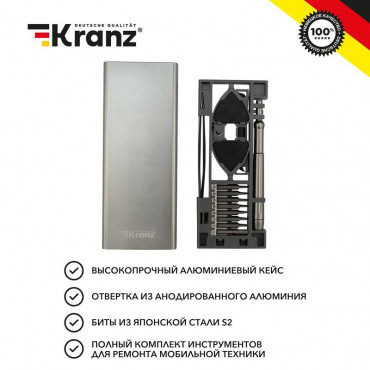 Набор отверток для точных работ RA-04 24 предмета Kranz KR-12-4754