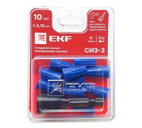 Соединитель проводов СИЗ-2 1-3.75кв.мм (блист.10шт) EKF plc-cc-4-b